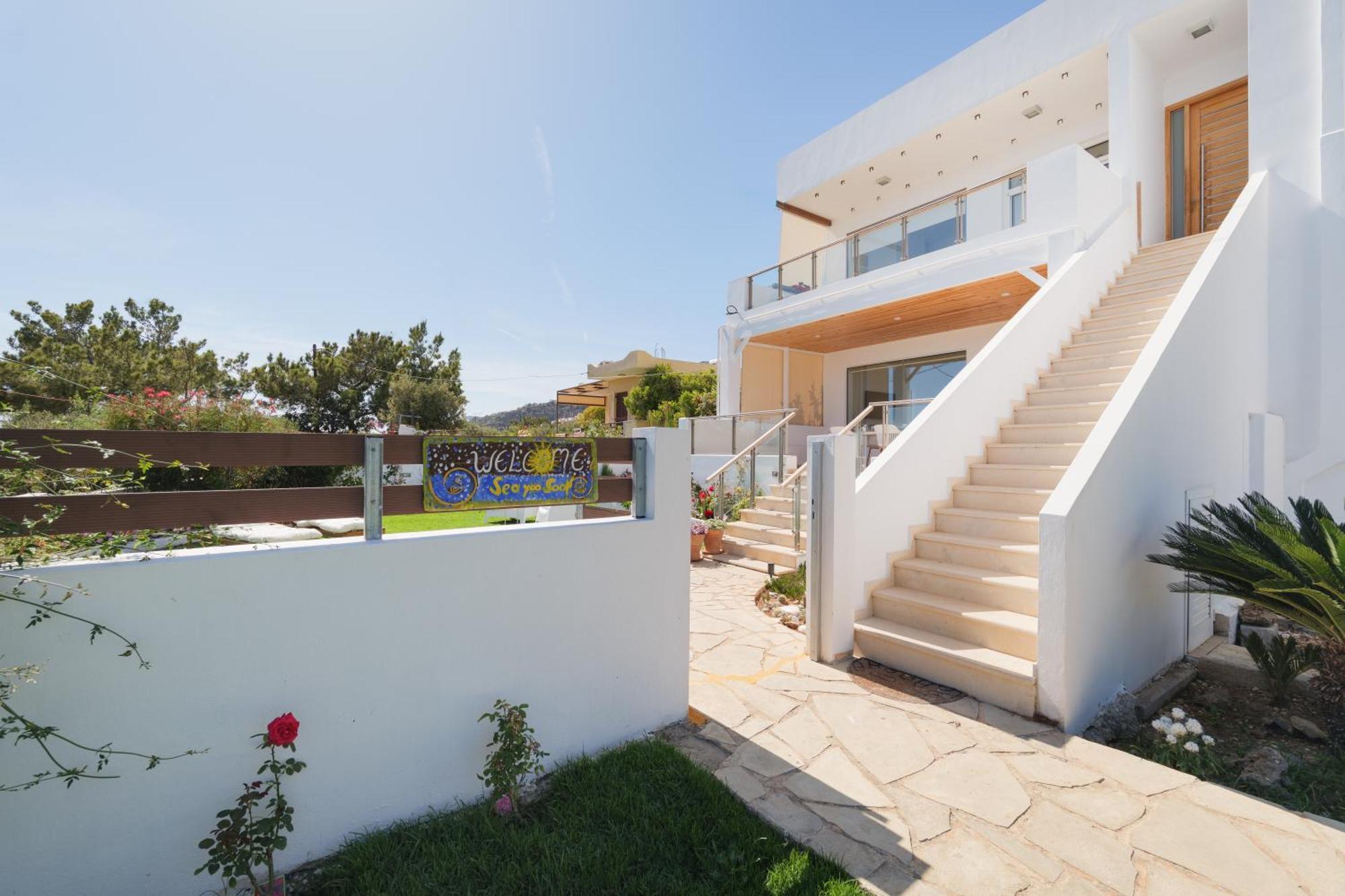 Sea Soon- Amazing Sea View Achlia